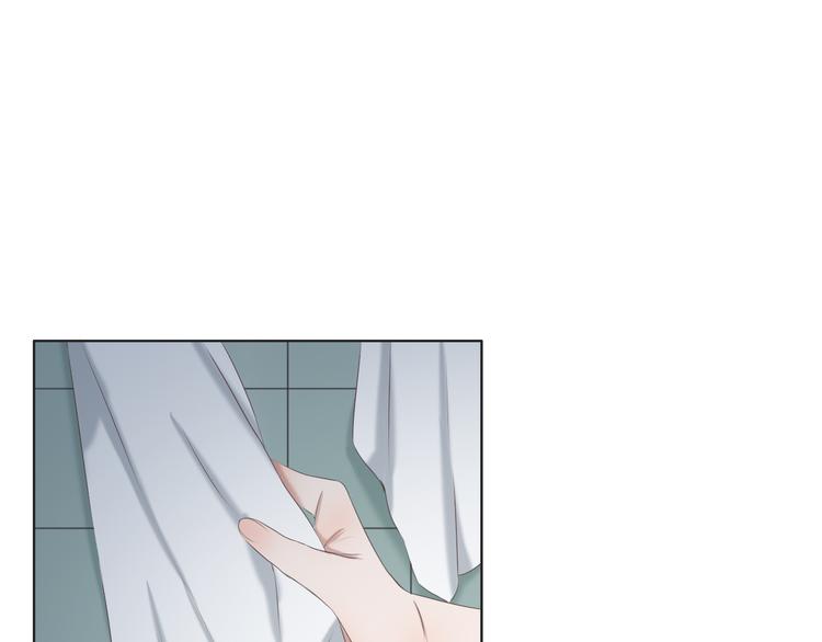🍘危险恋爱 第13话 他竟然知道我是女的？？ 第45页