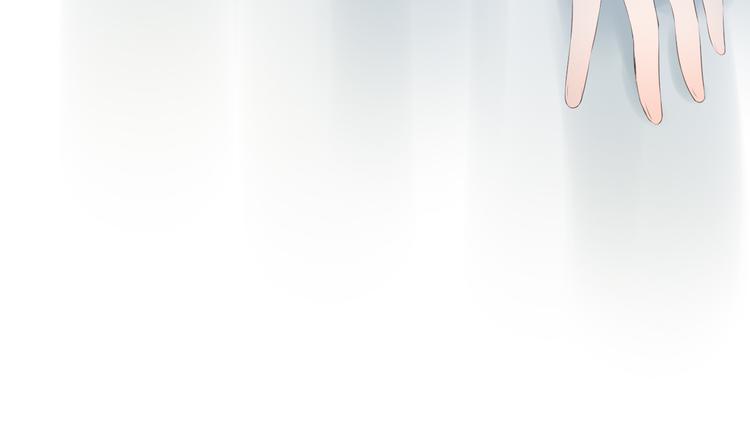 🍘危险恋爱 第15话 你的眼里只有我就好 第46页
