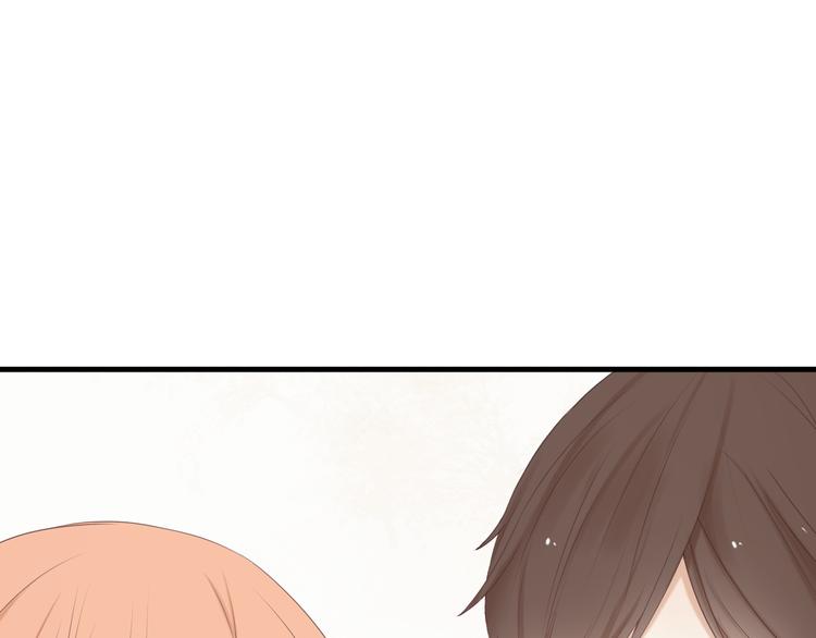 🍘危险恋爱 第17话 我们像成年男女一样约会吧！ 第10页