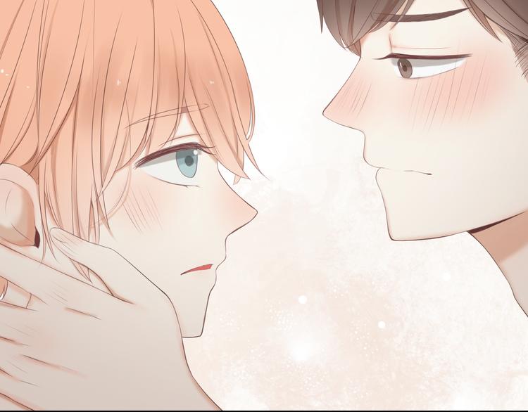 🍘危险恋爱 第17话 我们像成年男女一样约会吧！ 第11页