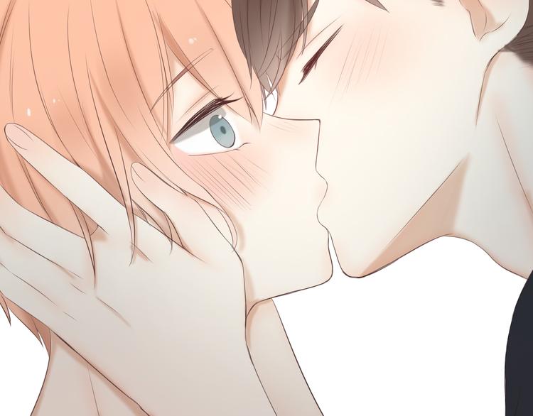 🍘危险恋爱 第17话 我们像成年男女一样约会吧！ 第2页