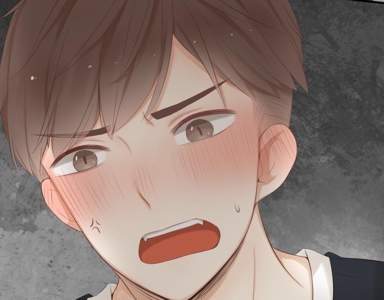 🍘危险恋爱 第17话 我们像成年男女一样约会吧！ 第25页