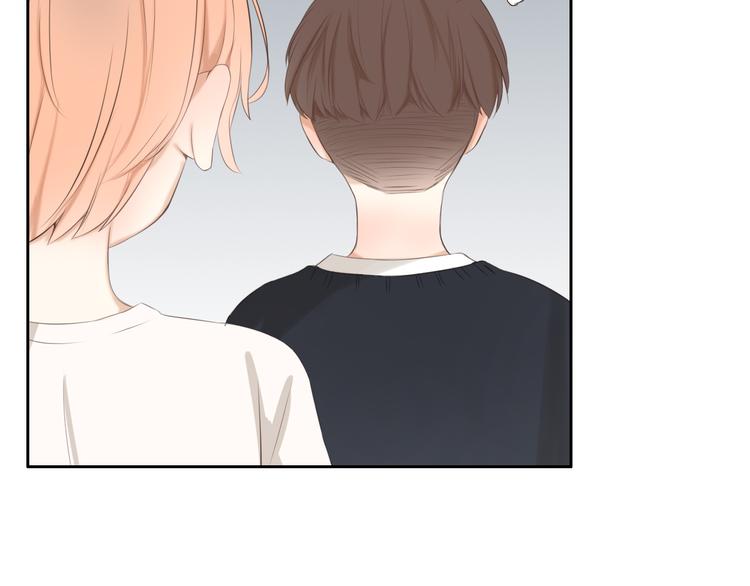 🍘危险恋爱 第17话 我们像成年男女一样约会吧！ 第31页