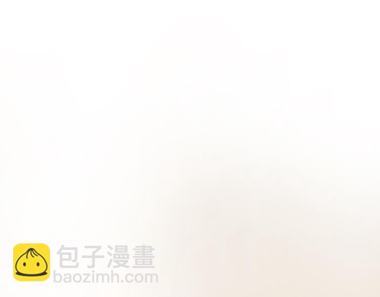 🍘危险恋爱 第17话 我们像成年男女一样约会吧！ 第35页