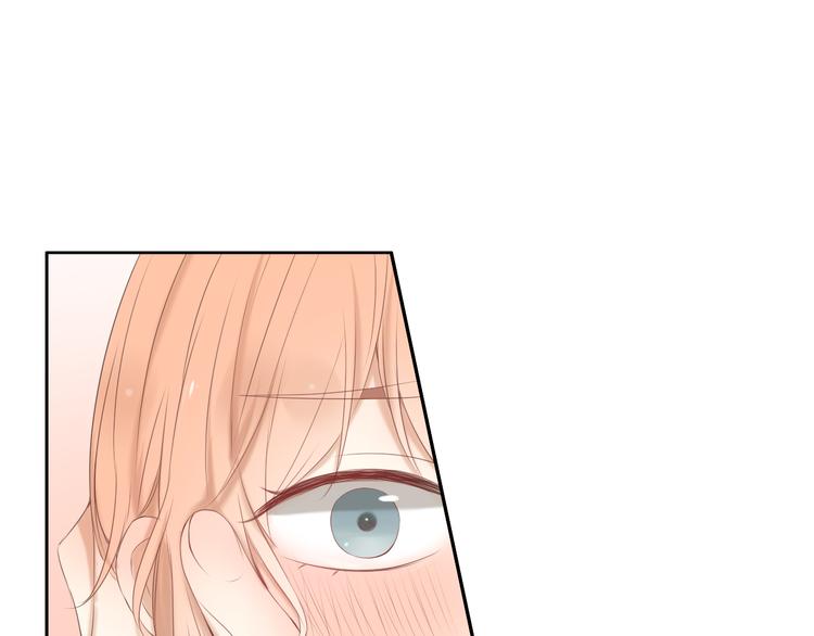 🍘危险恋爱 第17话 我们像成年男女一样约会吧！ 第5页