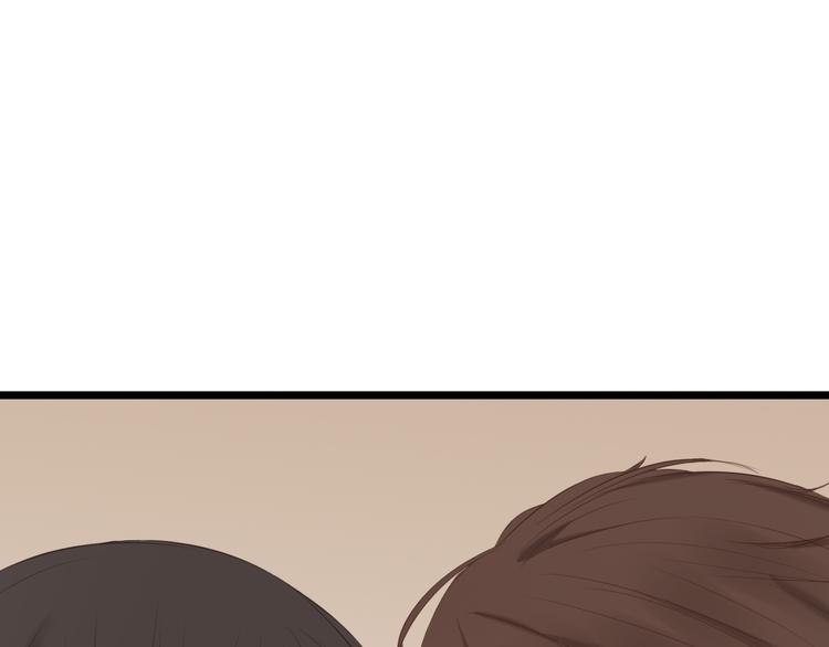 🍘危险恋爱 第19话 表白和摊牌 第11页
