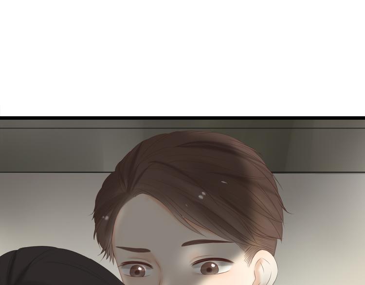 🍘危险恋爱 第19话 表白和摊牌 第16页