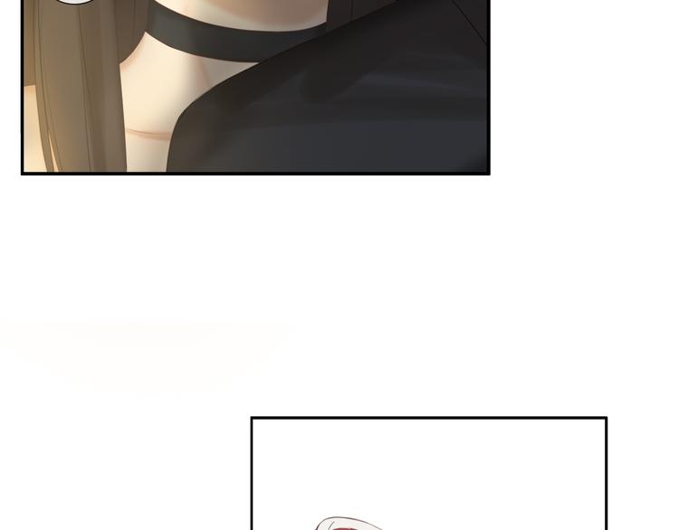 🍘危险恋爱 第19话 表白和摊牌 第19页