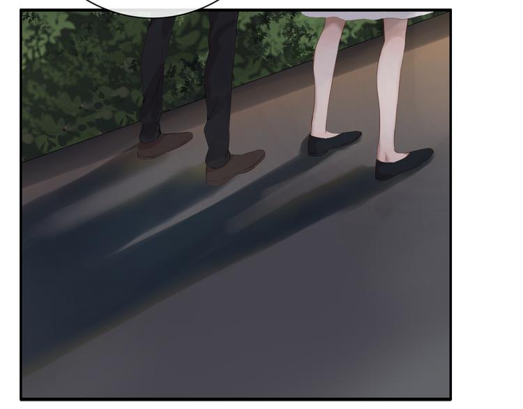 🍘危险恋爱 第19话 表白和摊牌 第42页