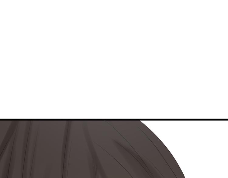 🍘危险恋爱 第19话 表白和摊牌 第6页