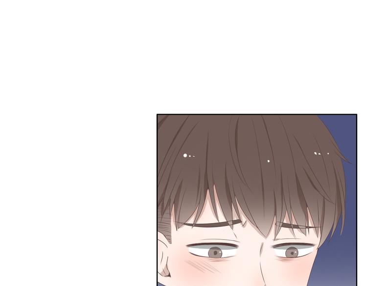 🍘危险恋爱 第6话（上） 水下激吻？ 第42页