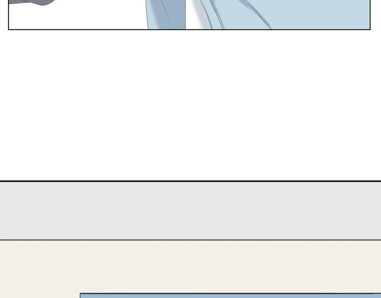 🍘危险恋爱 第7话 地下恋情曝光？ 第25页