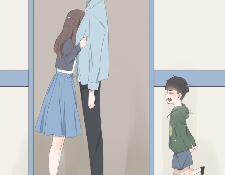 🍘危险恋爱 第7话 地下恋情曝光？ 第30页
