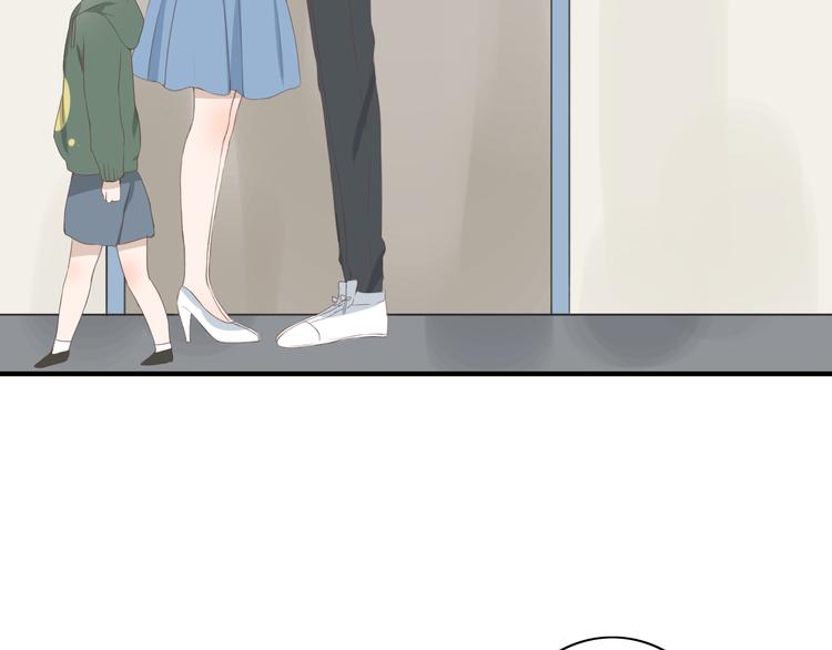 🍘危险恋爱 第7话 地下恋情曝光？ 第35页