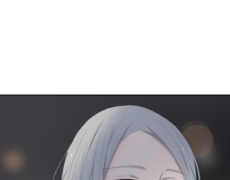 🍘危险恋爱 第9话 他竟然是富二代？？ 第17页