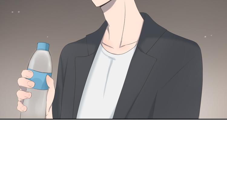 🍘危险恋爱 第9话 他竟然是富二代？？ 第28页