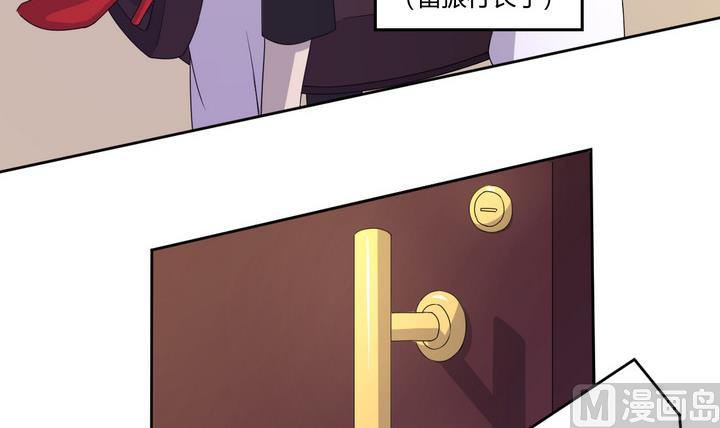 第1话 暗潮-第2话