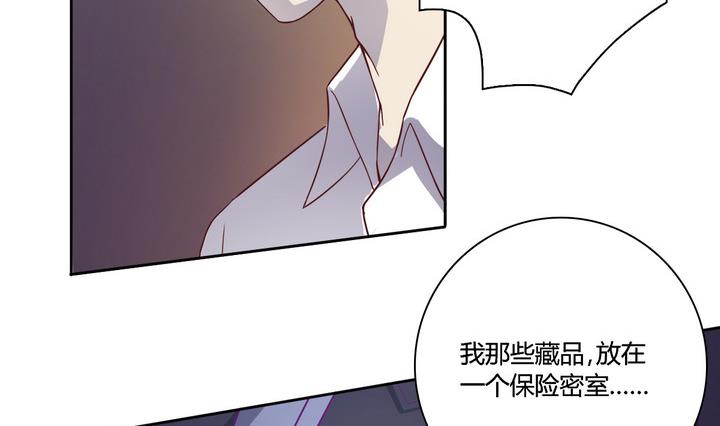 第13话 求助 下-第14话