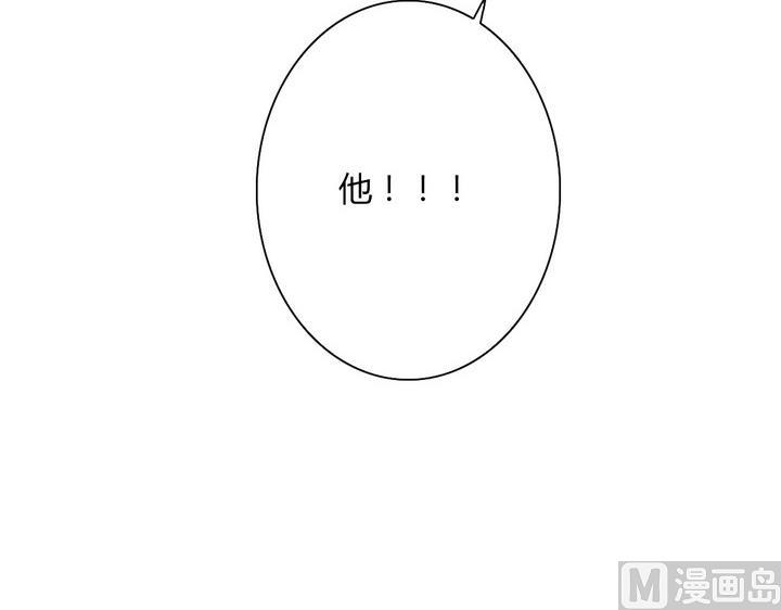 第13话 求助 下-第14话
