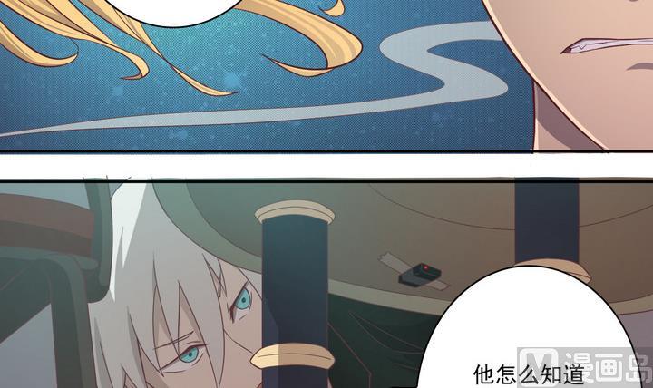 第17话 生机 下-第18话
