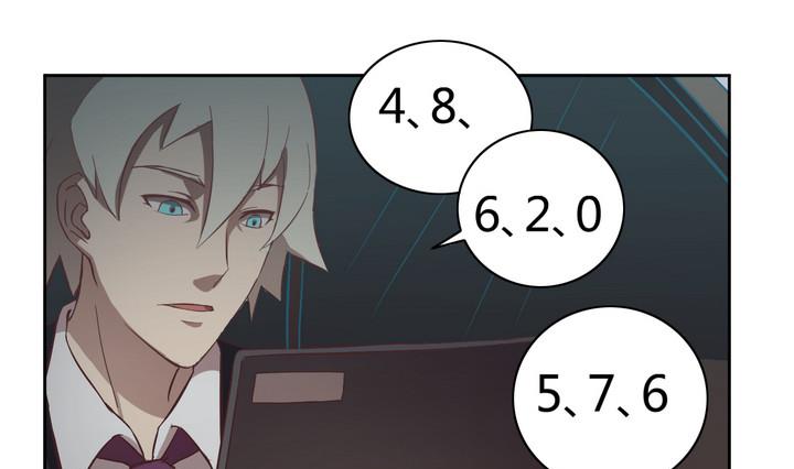 第19话 谋划 下-第20话