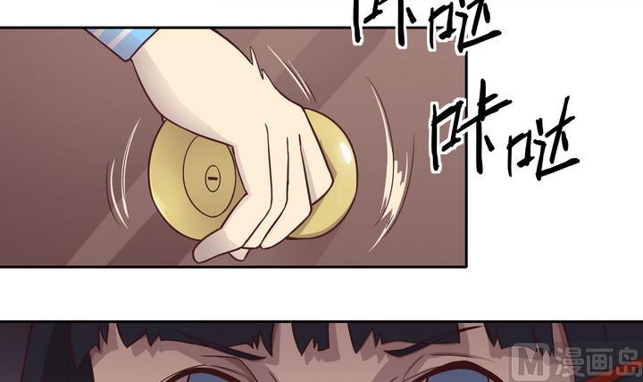 第24话 绑架 下-第26话