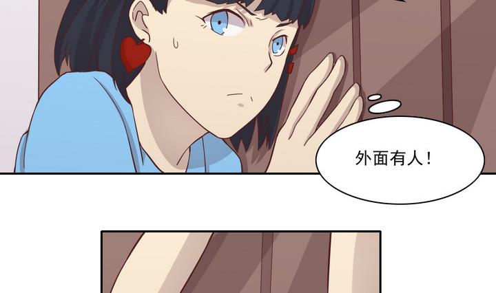 第24话 绑架 下-第26话