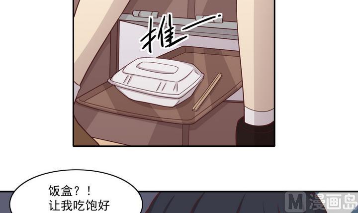 第24话 绑架 下-第26话