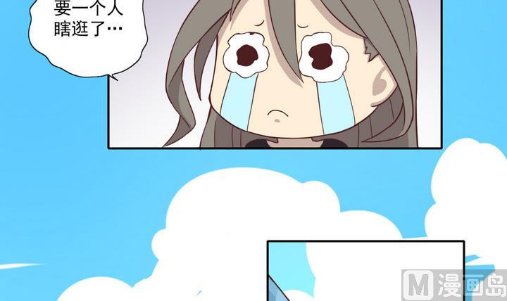 第26话 重逢 下-第28话
