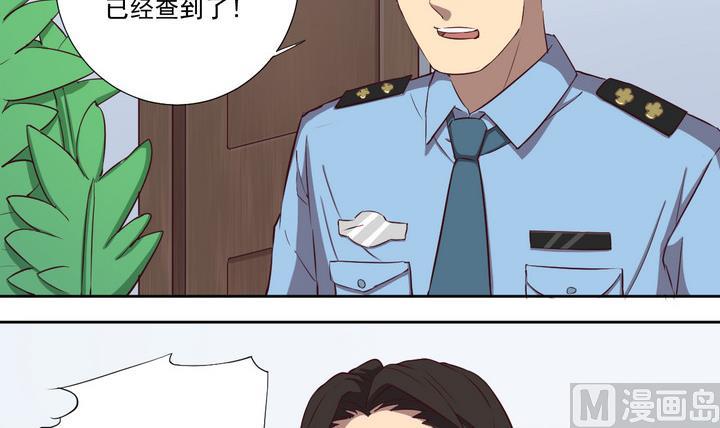 第31话 逃离 下-第32话