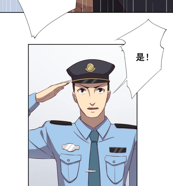 第31话 逃离 下-第32话