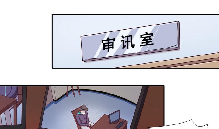 第35话 缘由 下-第36话