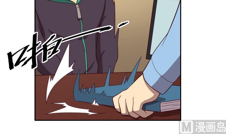 第35话 缘由 下-第36话