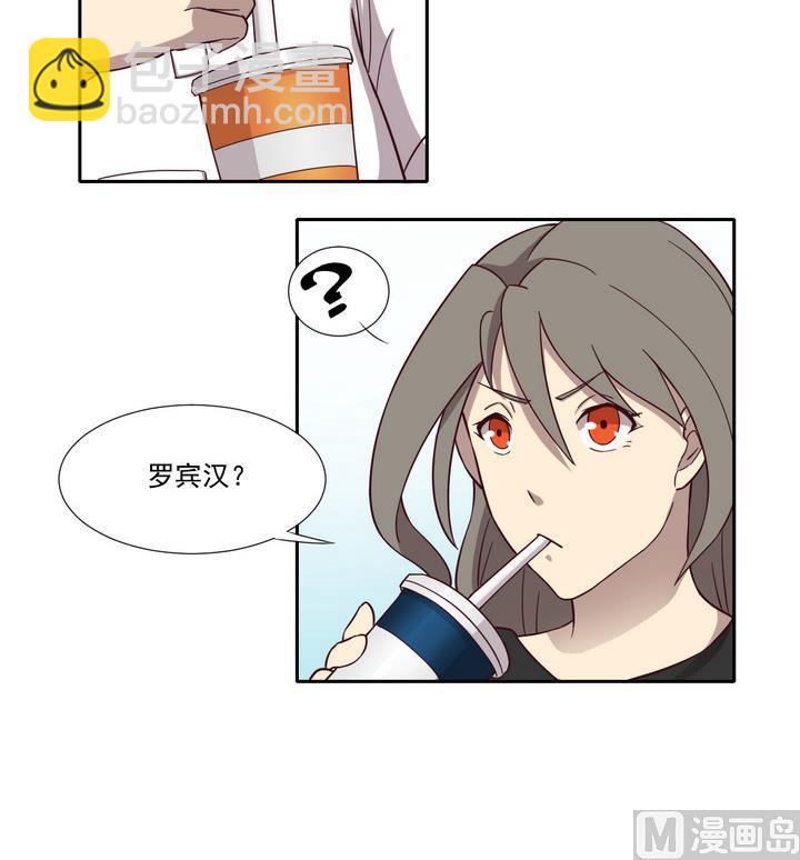 第35话 缘由 下-第36话