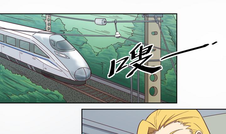 第35话 缘由 下-第36话