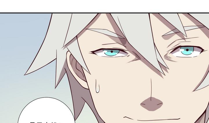 第43话 败局 上-第44话