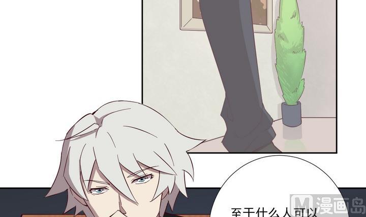 第43话 败局 上-第44话
