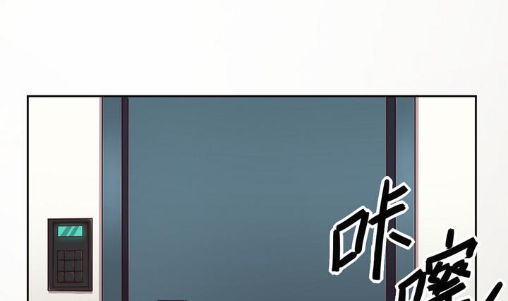 第53话 洗劫 下-第54话