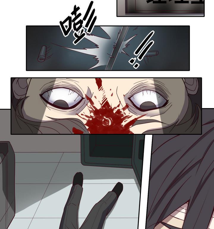 第53话 洗劫 下-第54话