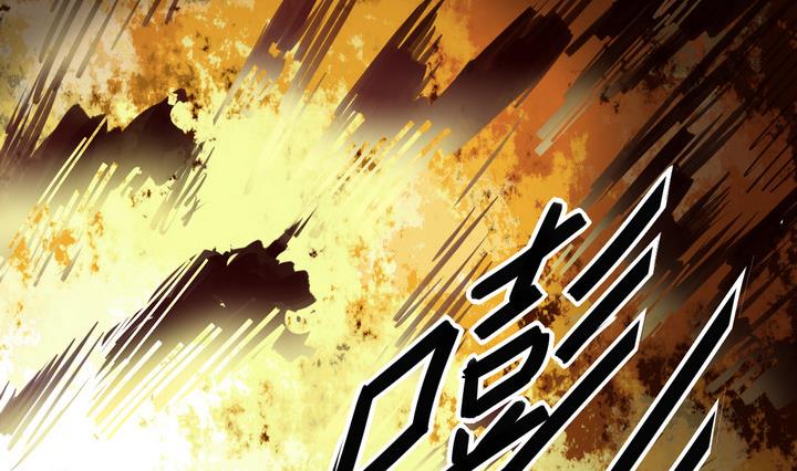 第53话 洗劫 下-第54话