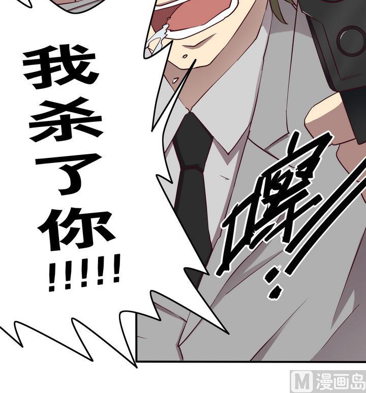 第59话 会所 下-第60话