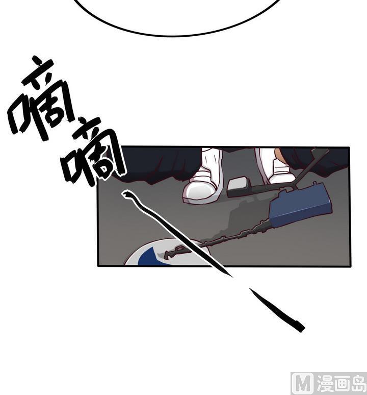 第61话 潜入 下-第62话