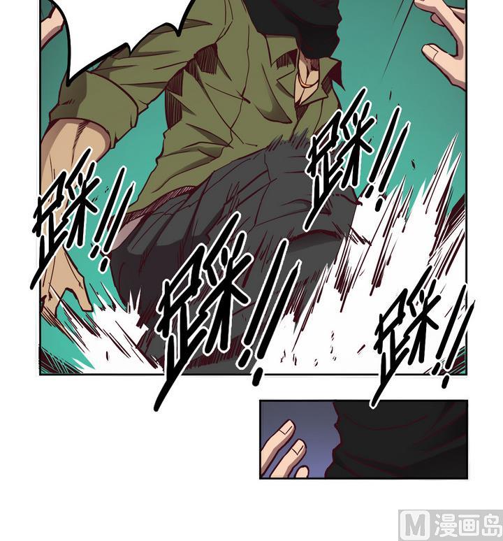 第63话 绑匪 下-第64话