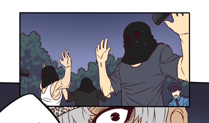 第65话 落幕 下-第66话