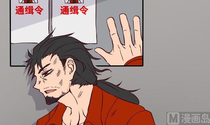 第65话 落幕 下-第66话