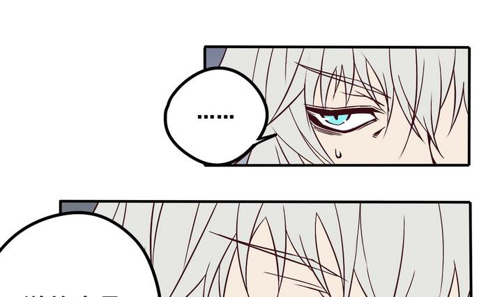 第67话 索命信 下-第68话