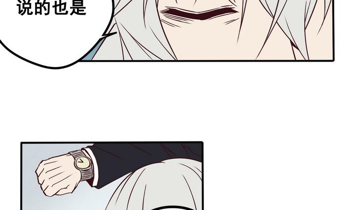 第67话 索命信 下-第68话