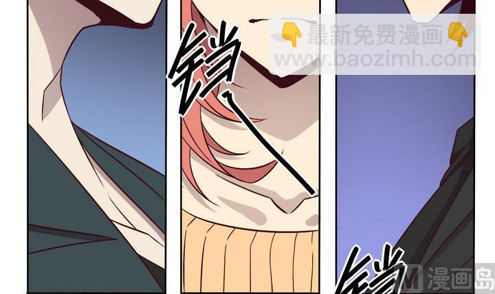 第73话 调虎离山 下-第74话