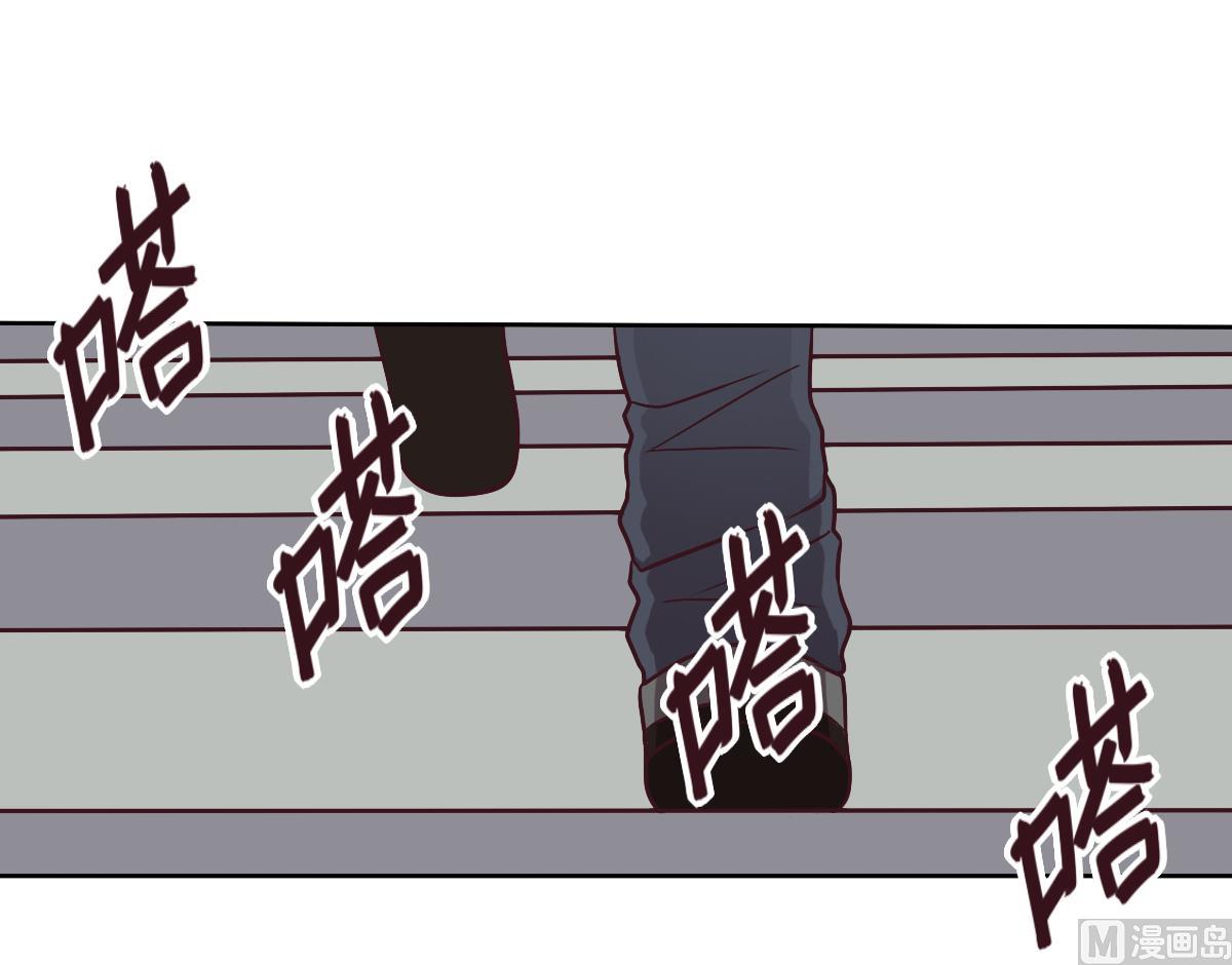 第87话 旧事 下(1/2)-第88话