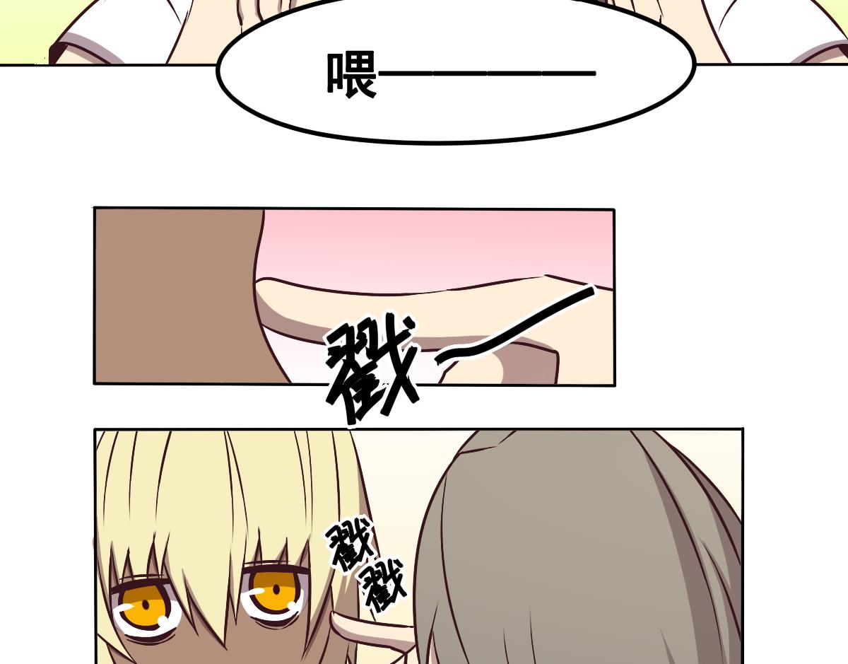 第89话 密码信-第90话